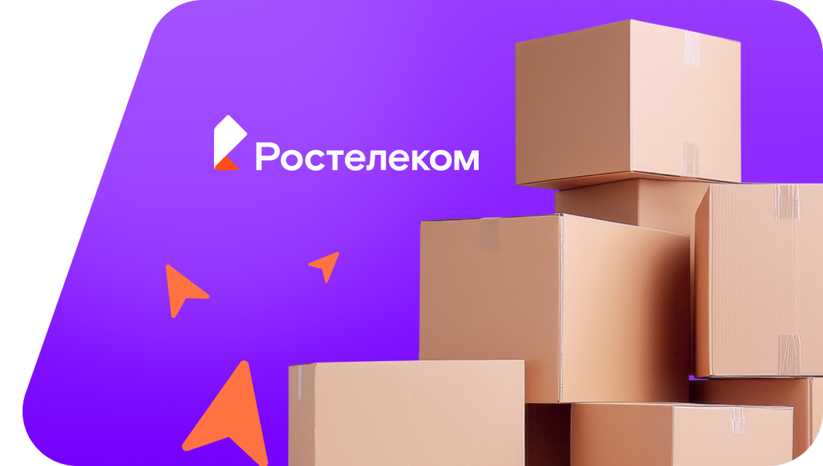 Переезд в новую квартирув&nbsp;деревня Селитьба (Пензенская область)